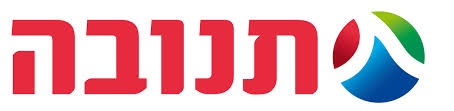 Tnuva Logo